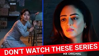 BEST 5 NETFLIX LATEST WATCH ALONE WEB SERIES IN HINDI OF 2024 | NETFLIX WATCH ALONE SERIES