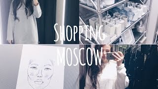 VLOG | ШОППИНГ В МОСКВЕ | Мастер-класс в студии ARTSPACE