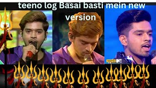 Mera Bhola hai Bhandari bol bam 🙏😭 new version song #bol bam new version song 🙏