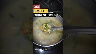 Simple Chinese Soup#trending#youtubeshorts#shorts#shortsfeed#ytshorts#yt#youtube#explore#diet#easy