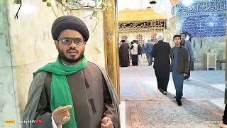 jnb Qasim Ibne Musa Kazim (as) Holy shrine|جناب قاسم ابن موسیٰ کاظم ع کا روضہ