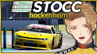 STOCC EuroNASCAR - Hockenheim - Assetto Corsa