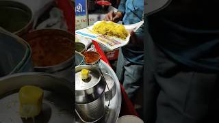 #shorts #viralshorts #dailyshorts #youtubeshorts #indianstreetfood #streetfood#vadodara#sevpuri