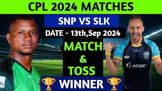 SLK VS SNP | CPL 2024 | 14th Match Prediction | Saint Lucia VS ST Kitts | CPL Prediction