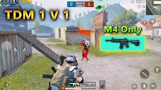 Challenge dene walay bhag q jagay 1v1 tdm challenge.pubg mobile.