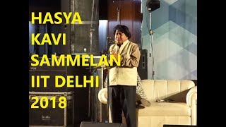 Rendezvous 2018 || IIT Delhi || DAY 3 || HASYA KAVI SAMMELAN || PART 2