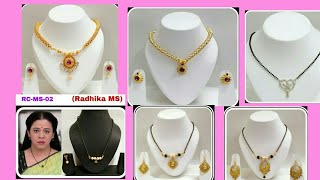 Imitation jewellery I New mangalsutras designs