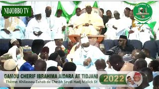 ARRIVÉE DE THIERNO BACHIR MOUNTAGA DAHA CHEIKH OUMAR AU GAMOU DE CHERIF IBRAHIM AIDARA EDITION 2022