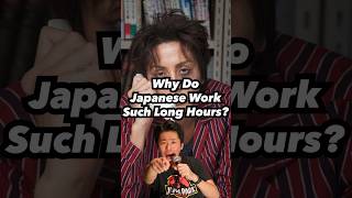 Why Do Japanese Work Such Long Hours? #standupcomedy #japaneseculture #japanvlog