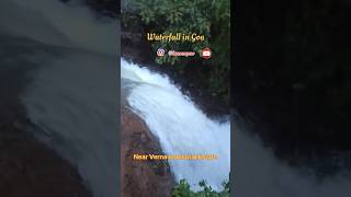 Goa Waterfall to visit during monsoon ☔ #goa #waterfall #monsoon #seasonal #rain #picnic #shorts #yt