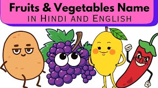 Fruits & Vegetables Name in Hindi & English 😃 @FooFooTvKids