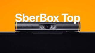 Обзор SBERBOX TOP - умная камера и виртуальные ассистенты!