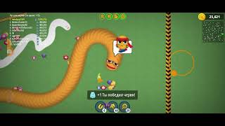 Worms zone 17 #snakegame