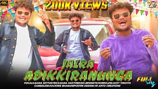 Jalra adikkuranunga song l Gana settu life song | Dhurogam song | Gana song | 4k | 2022