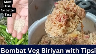 ಬೊಂಬಾಟ್ ಕುಕ್ಕರ್ ವೆಜ್ ಬಿರಿಯಾನಿ | Veg biryani in cooker | Vegetables biryani in cooker | Dum biryani