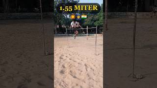 Cg public 1.55 MOTER HIGH JUMP  करे आसानी से ✅ #trending #viral #cgpolice