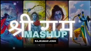 Shree Ram Mashup 2024 | Bhakti Songs | Ayodhya Mandir Special | Devotional Lofi