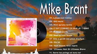 Mike Brant Best of Full Album - Mike Brant Album Complet - Chansons de Mike Brant 2021 Mike Brant