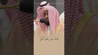 (وَإِذْ قَالَ إِبْرَٰهِيمُ لِأَبِيهِ ءَازَرَ أَتَتَّخِذُ أَصْنَامًا...) بصوت الشيخ عبدالله الجهني