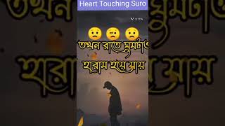 whatsapp status |koster status @hearttouchingsuro640