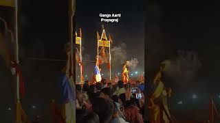 Ganga Aarti At Sangam (Prayagraj) #gangaaarti #shortsoftheweek #shorts #prayagraj #sangam