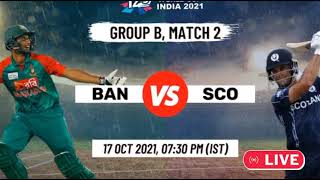 Bangladesh vs Scotland T20 | BAN vs SCO T20 Match Today | SCO vs BAN T20