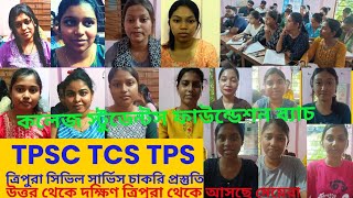 Tripura TPSC Exam (TCS & TPS) 2024-2025 Preparation | TPSC Foundation Batch for College Students |