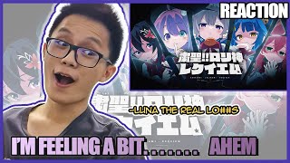 Kanata Amane Loli God Requiem / 粛聖!! ロリ神レクイエム☆ Cover Reaction - THERE ARE FIVE OF THEM!!!