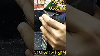 Muuchstac Harbal Skin Lightening Foam Face Wash || ছেলেদের সবচেয়ে ভালো ব্রাশসহ ফেসওয়াশ!