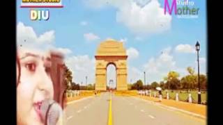 // Kinjal dave  HD // new 2017  diu nahi  dekha to