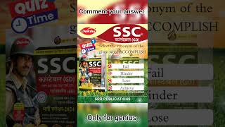 BEST BOOK FOR SSC GD CONSTABLE EXAM 2024 #sscgd#sscgdexam#sscgdexam2024#indianarmy#chakshubooks