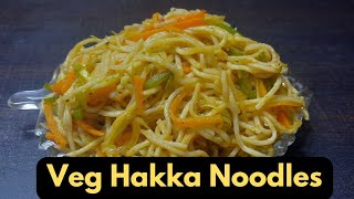 Hakka Noodles recipe | veg hakka noodles | ( @smartsimplekitchen1630 )