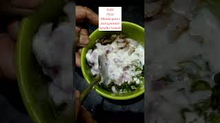 आसान और झटपट रायता I Dahi Ka Raita Kaise Banate Hai #shorts #youtubeshorts #food #raita #easy