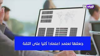 وهم ⁧‫#العملات_المشفرة‬⁩ ‏من 16 مليار دولار الى الصفر