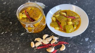 কাঁচা আমের টক ঝাল মিষ্টি আচার /Mango pickle / amer achar tok jhal misti