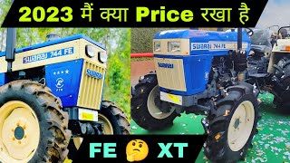 Swaraj 744 New Model 2023 Price | Swaraj 744 XT And FE New Model 2023 price