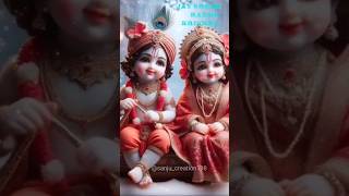 राधे तेरे चरणों की ||#radharani #vrindavan #trending #latest #radhkrishana #new