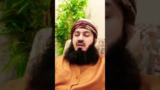 Mufti Menk's recitation #islamic #muftimenk #quran