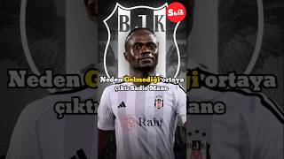 Sadio Mane Beşiktaş transferinin neden olmadığı ortaya çıktı. #beşiktaş #sadiomane