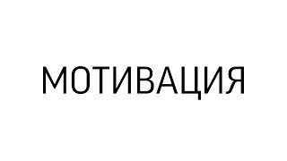 МОТИВАЦИЯ НА УБОРКУ | РЕЦЕПТ  СОСИСОК В ТЕСТЕ | НОВЫЙ КОМПЛЕКТ ДЛЯ ЛЕРЫ | КОСТЮМ НА КРЕЩЕНИЕ