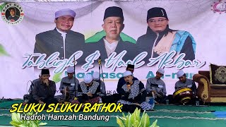 SLUKU SLUKU BATHOK - TURI PUTIH - AHMAD YA HABIBI(Hadroh Hamzah Bandung) YAYASAN AN-NUR CISOMANG