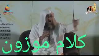 ولا خلاص الا باالاخلاص