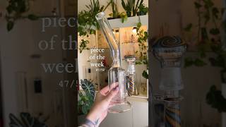 2012 dab rig! Piece of the week 47/52