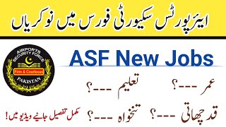 ASF Jobs | Airports Security Force New Jobs | How to apply online for ASF jobs | ASF online apply!!