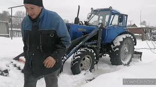 Заклинила рейка ТНВД, сломал нож. МТЗ-82