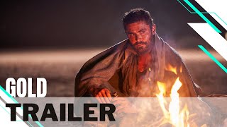 GOLD | Officiële trailer | 1 juni beschikbaar On Demand