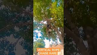 VERTICAL ROPE KARE #army #physical_training #physicalexercise #militaryexercise