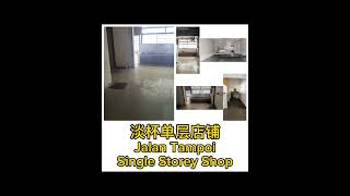 Tampoi Shop Facing Mainroad For Rent