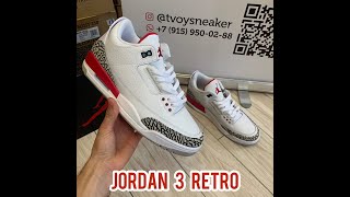 Jordan 3 белые