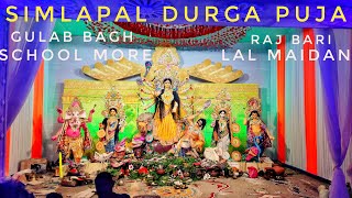 Simlapal Durga Pujo 2021 | School more | Lal Maidan | Gulab bagh | Rajbari | Simlapal Bankura